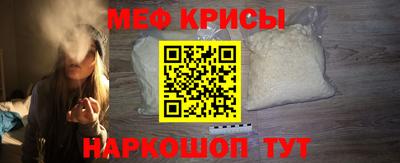 a pvp Донской