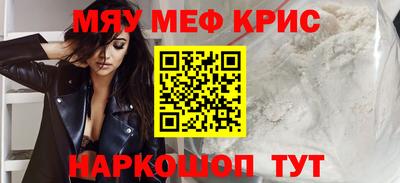 a pvp Донской