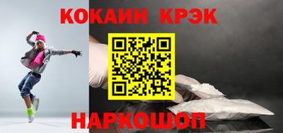 a pvp Донской