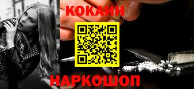 а пвп мука Донецк