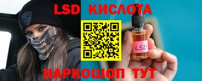 a pvp Донской