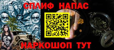 а пвп мука Донецк