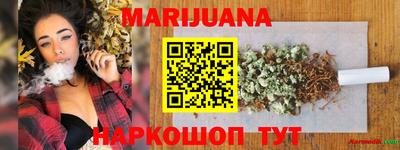 а пвп мука Донецк