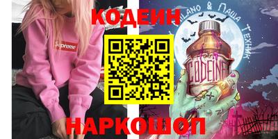 а пвп мука Донецк