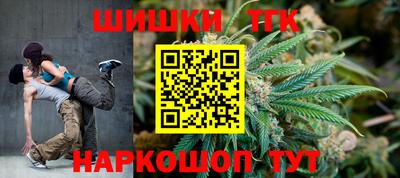 a pvp Донской