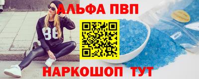 a pvp Донской