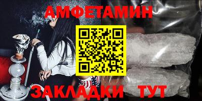 кристаллы Дубна
