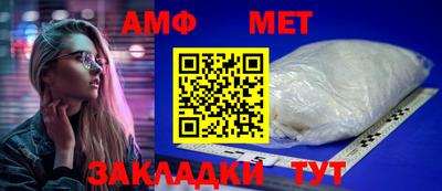 а пвп мука Донецк