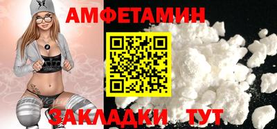 а пвп мука Донецк