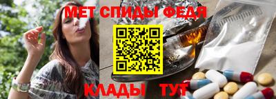 а пвп мука Донецк