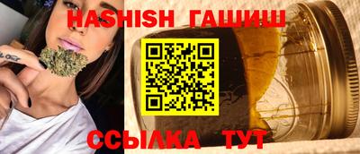 кристаллы Дубна