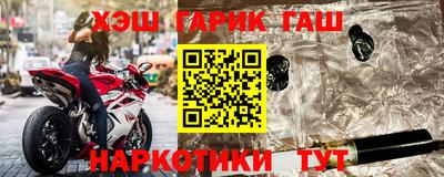 кристаллы Дубна