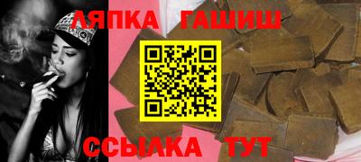 а пвп мука Донецк