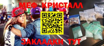 a pvp Донской