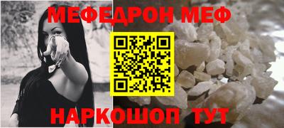 a pvp Донской